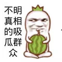 吃瓜考试,揭秘娱乐圈幕后真相的趣味之旅