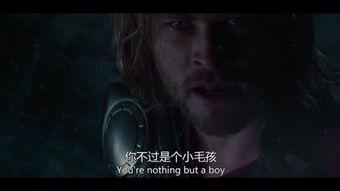 巨人吃冰瓜视频,一场视觉盛宴的奇遇之旅