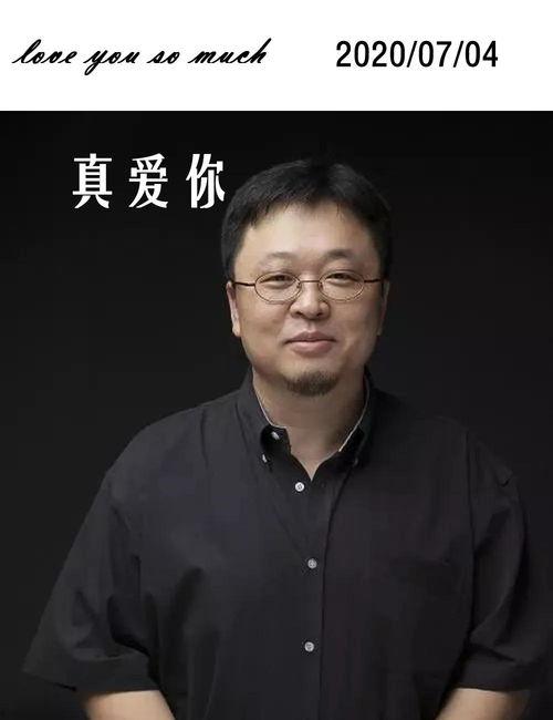 罗永浩选择吃瓜,吃瓜成瘾，揭秘科技圈“瓜农”的日常