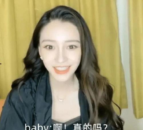 明星也吃瓜吗,揭秘娱乐圈的“瓜田”生活