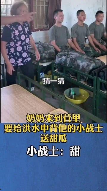 吃瓜小战士,揭秘娱乐圈幕后风云