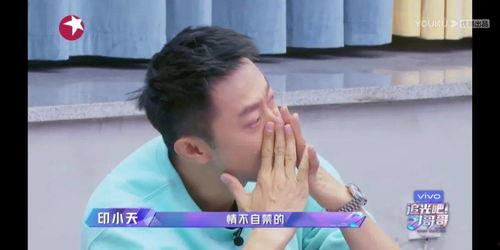 光哥吃瓜了吗,光哥吃瓜了吗？揭秘娱乐圈最新热点事件