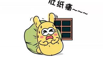 什么是古代吃瓜群众,揭秘古代社会中的旁观者与评论者