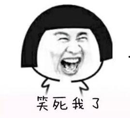 送货吃瓜,意外邂逅甜蜜瓜果时光