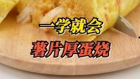 吃瓜而已语录,揭秘娱乐圈背后的真相与笑料