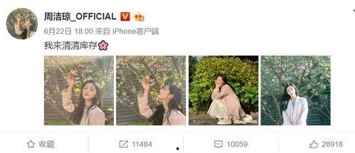 假装情侣吃瓜图片高清,揭秘假装情侣的高清吃瓜瞬间