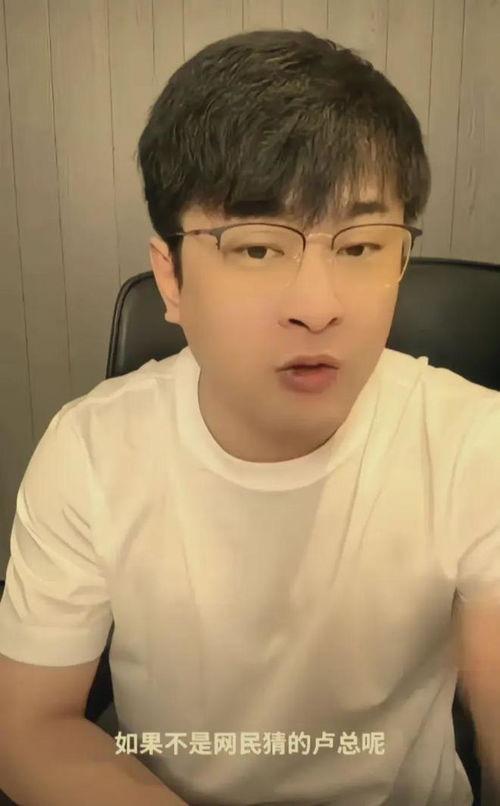 吃瓜小杨哥,揭秘娱乐圈幕后故事