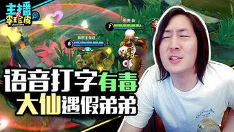 吃瓜游戏接龙,趣味接龙，解锁欢乐无限