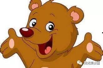 带你吃瓜解说小熊