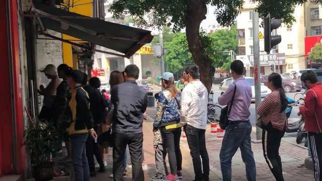 以前打架吃瓜视频