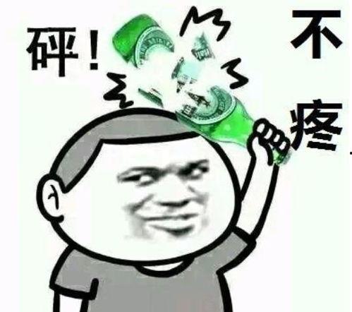 风暴吃瓜小说